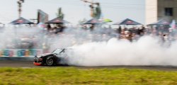 2016 UDC