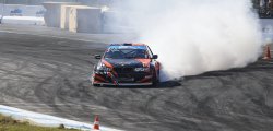 2019 UDC